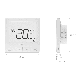 Терморегулятор Salus Quantum SQ610 з інтернет керуванням, фото 6