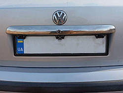 Накладка над номером 1996-2001 (нерж) для Volkswagen Passat B5 рр