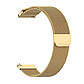Комплект для годинника Amazfit GTS4 золотистий (чохол + металевий ремінець 20 мм), фото 7
