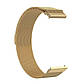 Комплект для годинника Amazfit GTS4 золотистий (чохол + металевий ремінець 20 мм), фото 8