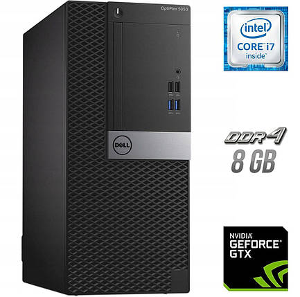 Ігровий ПК Dell OptiPlex 5050 MT/ Core i7-6700/ 8 GB RAM/ 250 GB SSD + 1000 GB HDD/ GeForce GTX 650 1GB, фото 1