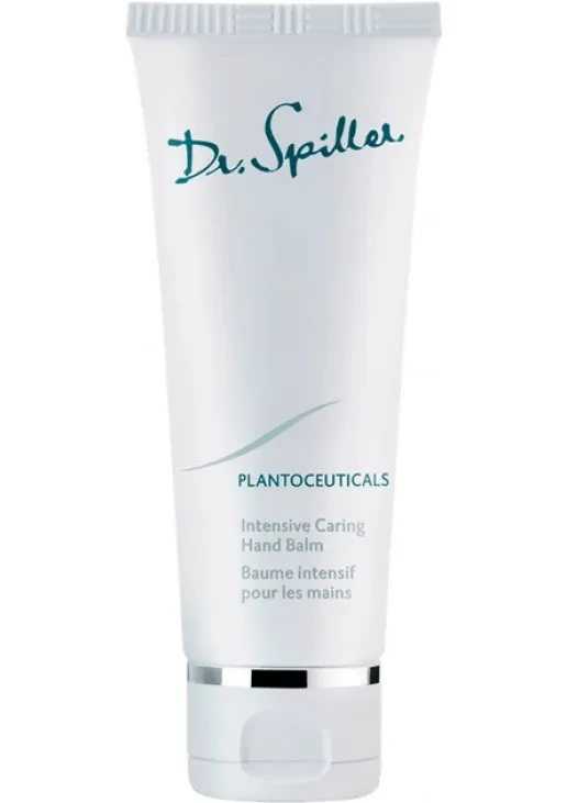 Інтенсивний поживний бальзам для рук X-mas Plantoceuticals Intensive Caring Hand Balm Dr.Spiller, 30 мл