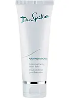 Інтенсивний поживний бальзам для рук X-mas Plantoceuticals Intensive Caring Hand Balm Dr.Spiller, 30 мл