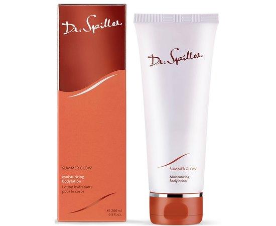 Відновлювальний лосьйон для тіла після засмаги Moisturizing Body lotion Dr.Spiller, 200 мл