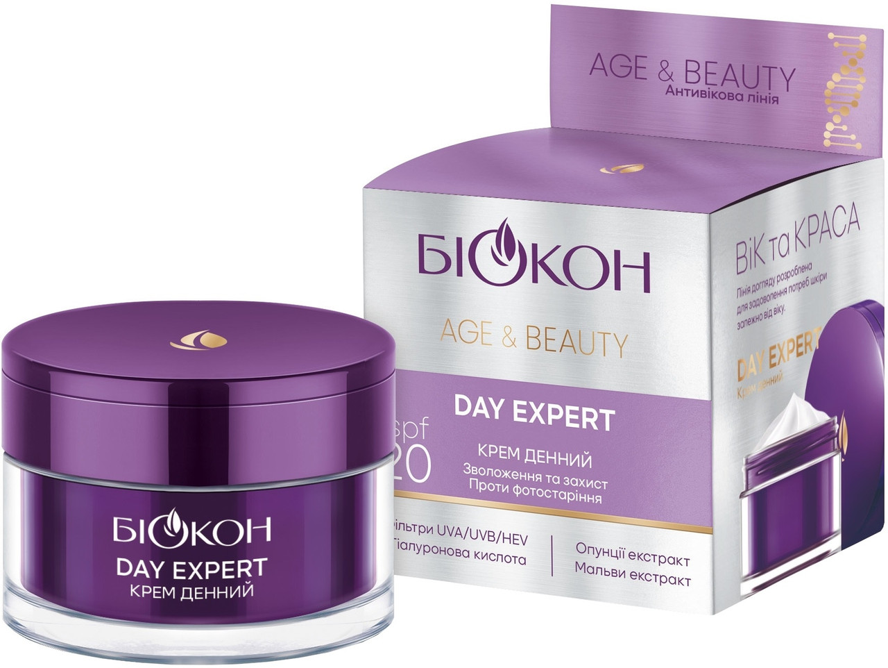 Денний крем для обличчя Біокон Age & Beauty Day Expert SPF 20 50 мл, фото 1