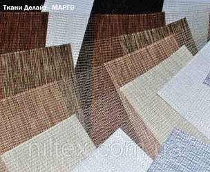 Тканини для штор Делайт Марго. Код: М1