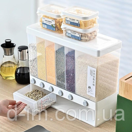 Houserhold Rice Busket