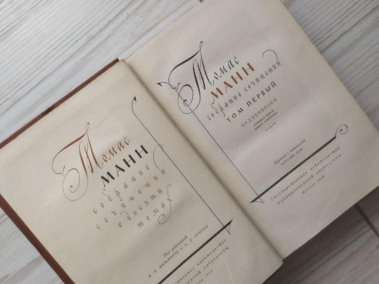 Product image preview