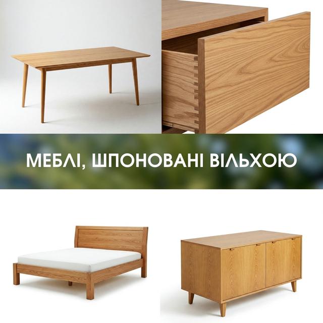 Струганий шпон вільхи купити Київ