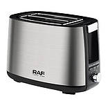 Тостер на 2 скибочки хліба з регулятором RAF R 507 Сталевий, фото 2