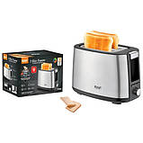 Тостер на 2 скибочки хліба з регулятором RAF R 507 Сталевий, фото 4
