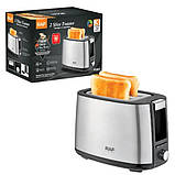 Тостер на 2 скибочки хліба з регулятором RAF R 507 Сталевий, фото 9