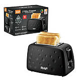 Тостер на 2 скибочки хліба з регулятором RAF R 502 Чорний, фото 4