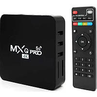 Смарт ТБ Приставка для телевізора TV BOX SMART з пультом TV Box Android MXQ 4k Pro 5G 4GB+64GB EL0227