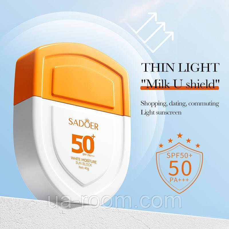 Отбеливающий увлажняющий солнцезащитный лосьон SPF50+ PA+++ SADOER , 40г.