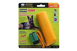 Ультразвуковий портативний відлякувач прилад для відлякування собак захист від собак AD100 YU227