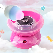Апарат для приготування цукрової вати Cotton Candy Maker маленький YU227