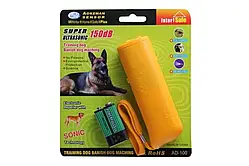 Ультразвуковий портативний відлякувач прилад для відлякування собак захист від собак AD100 iC227