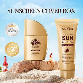 Солнцезащитный набор SPF60 Sadoer. Крем для загара (30 г) + крем после загара (40 г)