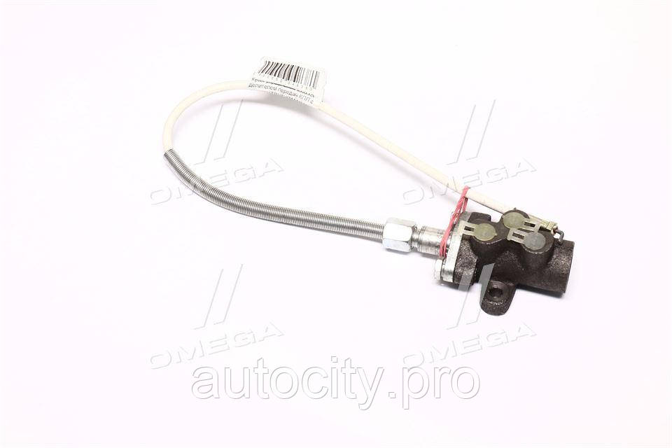 Кран управління дільником з тросом 15.1772132 (Авто-Союз), фото 1