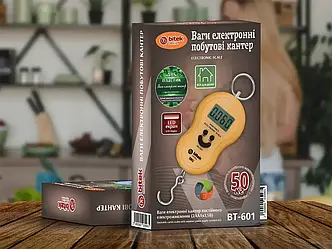 Ваги електронні кантер 50кг BITEK BT-601 100шт 6934