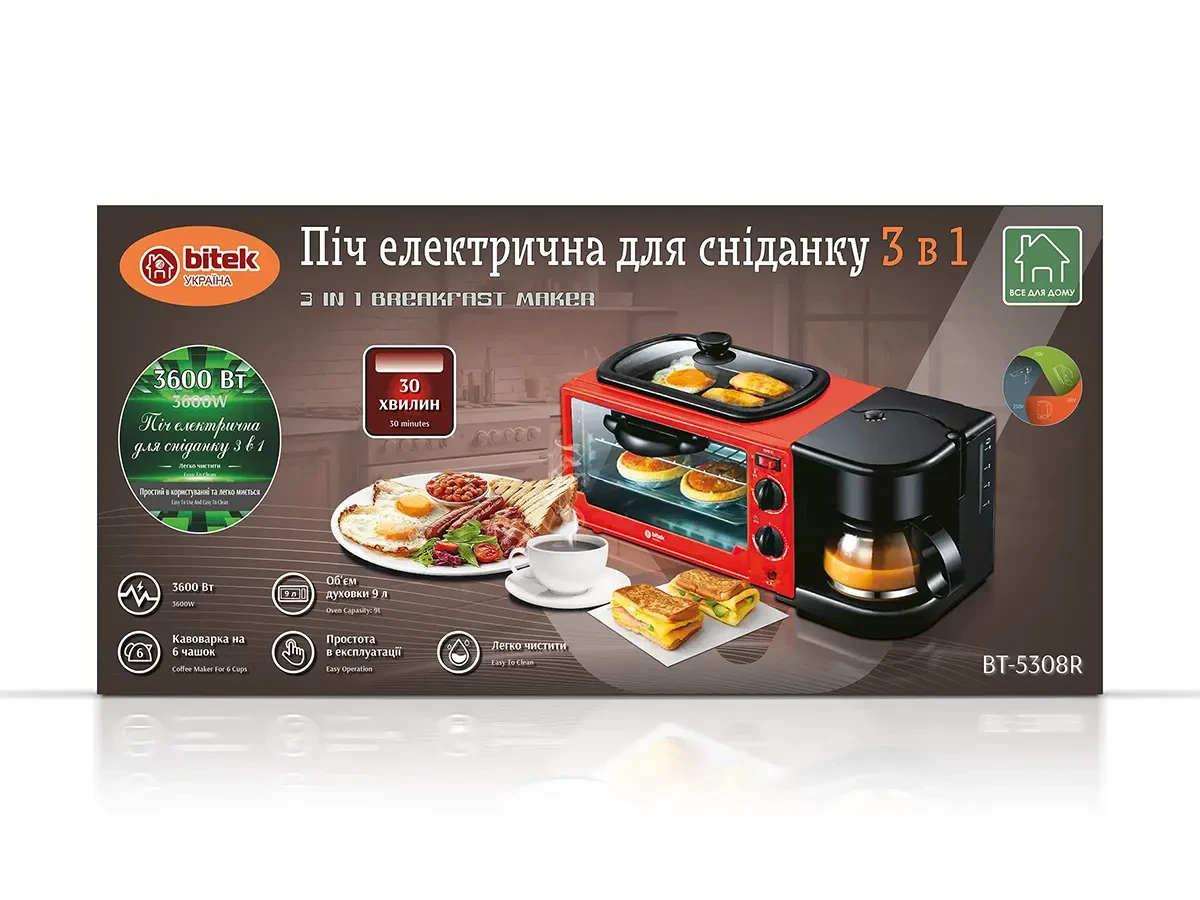Піч електрична для сніданку 3 в 1 3600Вт BITEK BT-5308R 2шт 6550
