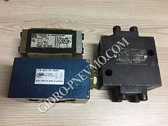 Гідрозамок