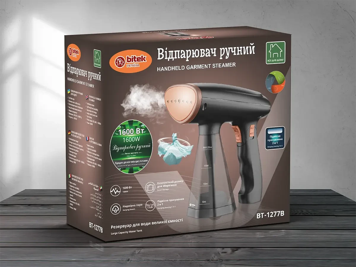 Відпарювач ручний зі складною ручкою 1600Вт 200мл BITEK BT-1277B 12шт 6604, фото 1