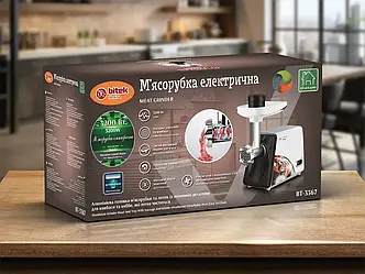 М'ясорубка електрична 3200Вт ковбаса кеббе BITEK BT-3367 6шт 6821