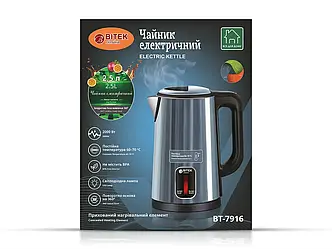 Чайник електричний 2,5л 2000Вт BITEK BT-7916B 16шт 6938