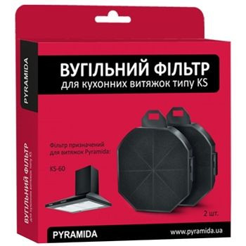 Фільтр для витяжки Pyramida (модели KS TK) 2шт