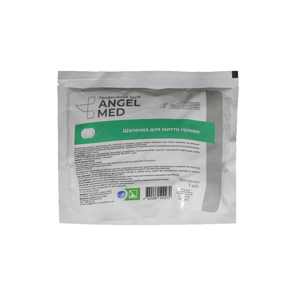 Шапочка Angel med, 1шт, для гігієнічного миття голови