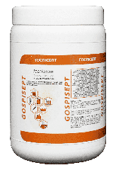 Госпісепт, 1кг (гранули)