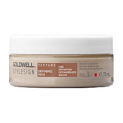 Віск для моделювання Goldwell StyleSign Texture Defining Wax 75 мл