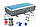 Басейн каркасний з фільтр-насосом Bestway Power Steel™ Rectangular Pool Set 404*201*100 см 56441, фото 3