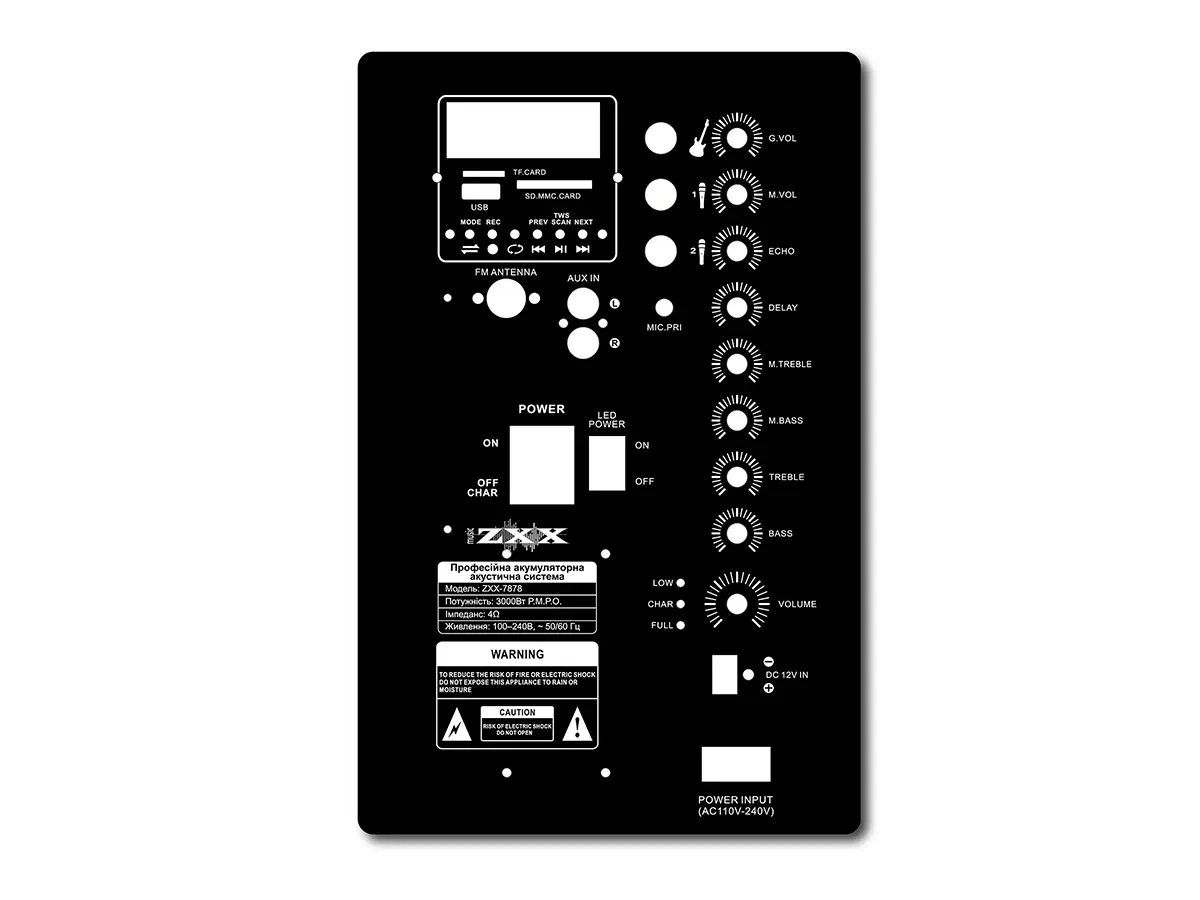 Акустическая переносная колонка ZXX-7878 90Вт 15