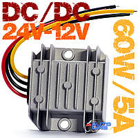 Автомобильный понижающий преобразователь напряжения 24-12В постоянного тока - DC/DC 24V-12V 5A