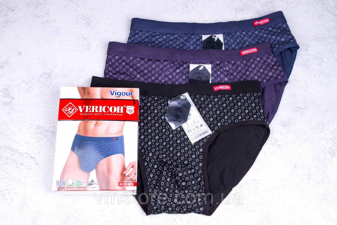 Труси плавки чоловічі, плавки набір 3 штуки, м'яка гумка розмір 3XL, фото 1