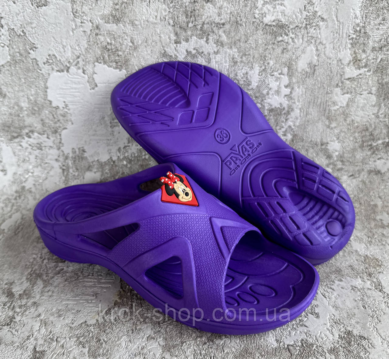 Шльопанці дитячі (30-36) Паяс оптом, фото 1