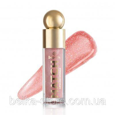 Блиск для губ Match Lipgloss Sparkle Bogenia №004, фото 1