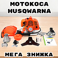 Мотокоса бензинова Husqwarna 460 RII з 2-тактним мотором Бензокоса Хускварна для косіння трави та бур'янів
