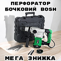 Мережевий перфоратор будівельний бочковий Bosh 1900 Вт з патроном SDS+ Бочковий мережевий перфоратор у кейсі