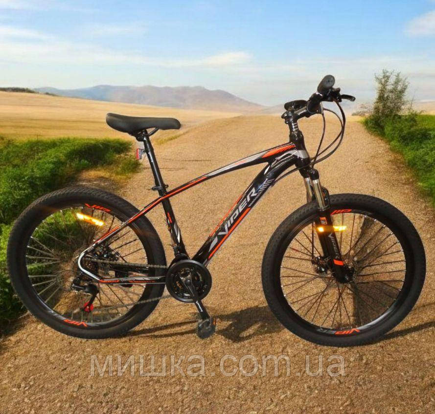 Велосипед гірський Viper Nevada" FRD 26" рама 13", дискові гальма, чорно-помаранчовий, фото 1