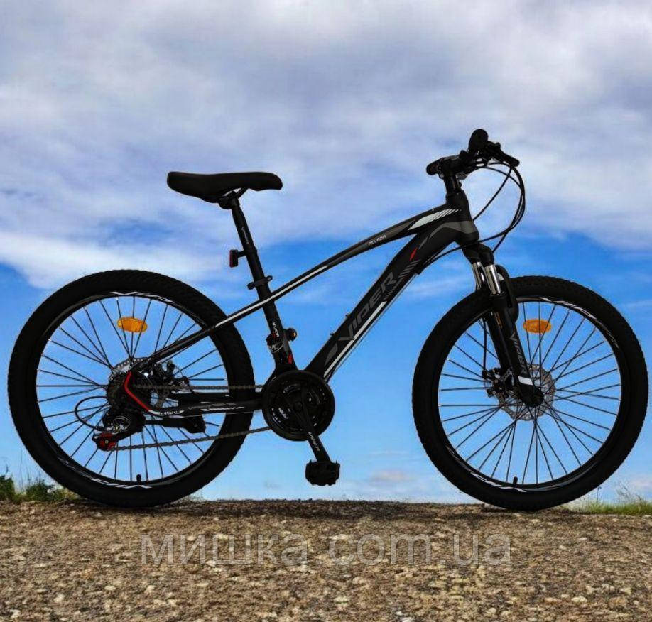 Велосипед гірський Viper Nevada" FRD 24" рама 12,5", дискові гальма, чорно-білий, фото 1