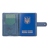 Шкіряне портмоне для паспорта / ID документів HiArt PB-02/1 Shabby Lagoon "let's Go Travel", фото 6