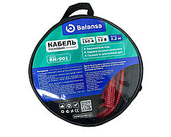 Дріт пусковий "Прикурювач" 150 А 2,2 м (пакет)