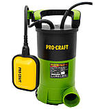 Дренажно-фекальний насос Procraft PN27, Напір 8м, Дренажний насос для вигрібних ям 14000 л/год, Гарантія 3 роки, фото 3