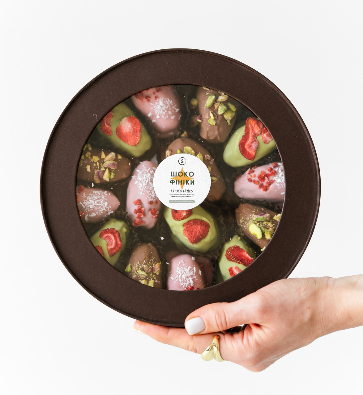 Подарунковий набір Choco Dates Premium Vol. 2