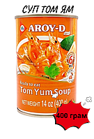Консервований суп том ям AROY-D 400 грам