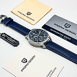 Pagani Design YS008 Silver-Blue Годинник чоловічий кварцовий водонепроникний з хронографом сапфірове скло, фото 10